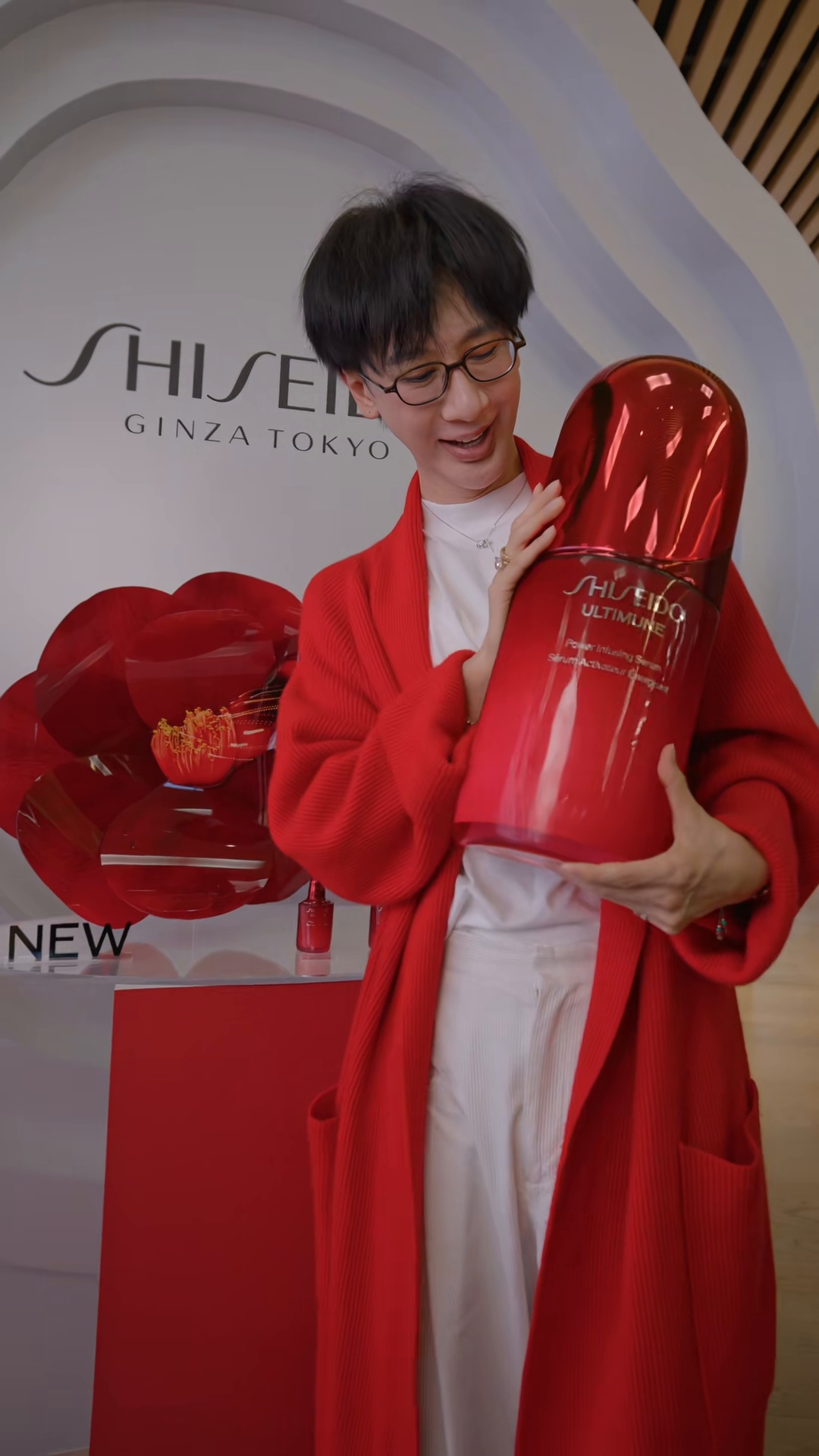 Shiseido Ultimune Power Infusing Serum Ed Lim 120ml