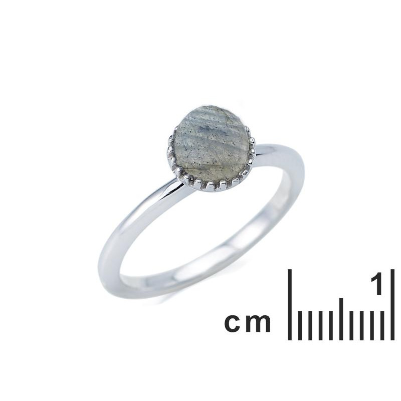 Anello labradorite multicolore — per evocare l'essenza naturale (cod. 9051) — foto 1