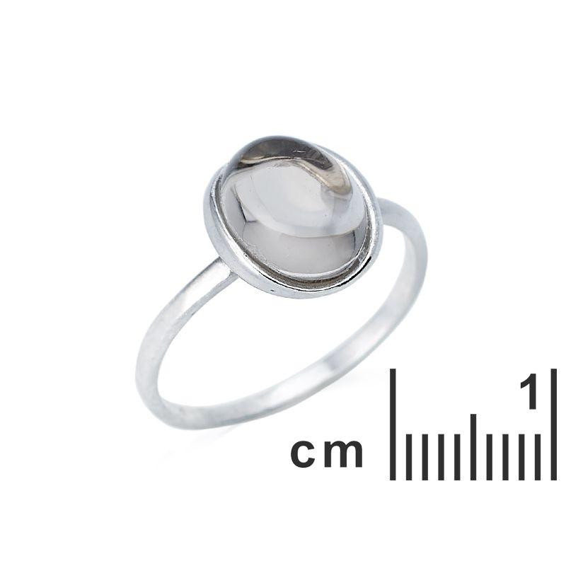 Anello quarzo fumé naturale — per trasparenza interiore — foto 1
