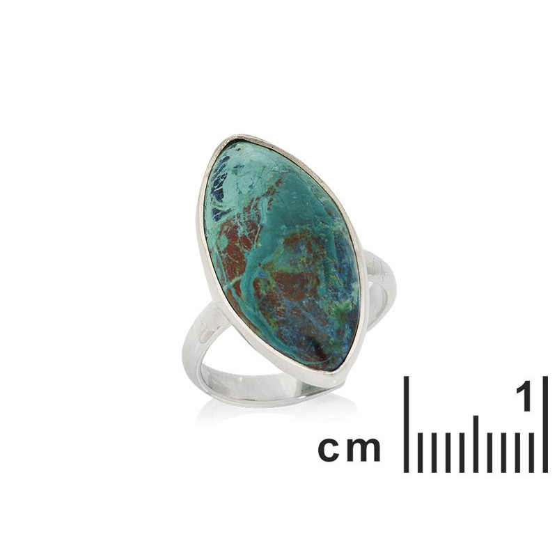 Anello Shattuckite Blu — Per evocare il mistero — foto 1