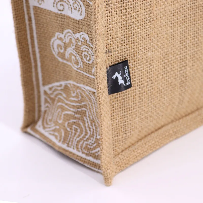 Hop Hare Jute Big Bag - I am Bright — foto 3