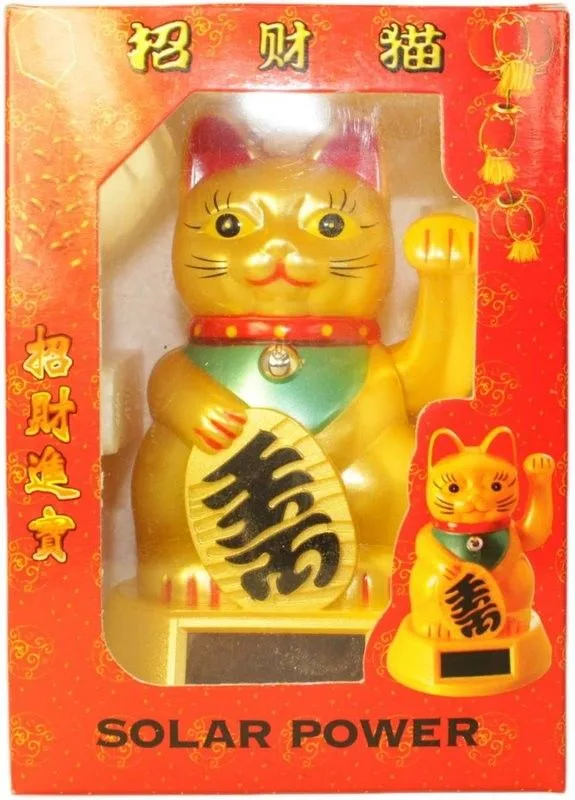 Solar Powered Money Cat — foto 2