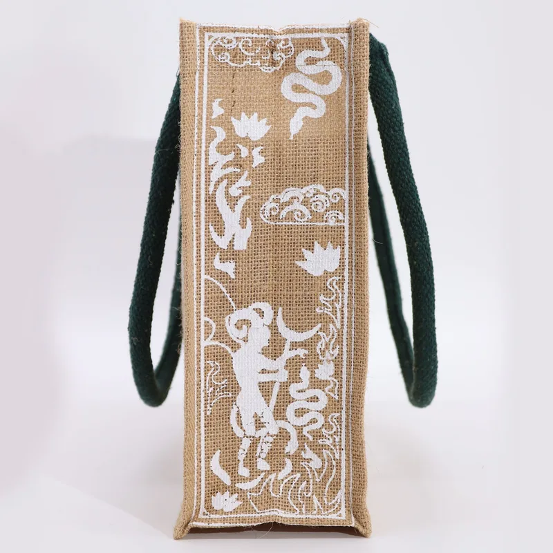 Hop Hare Jute Big Bag - I am Rare — foto 2