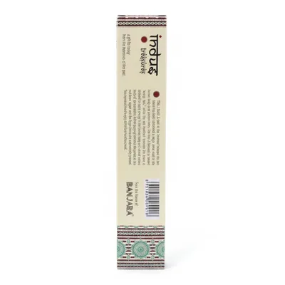 Indus Treasures - Vetivert- 15gms — foto 1
