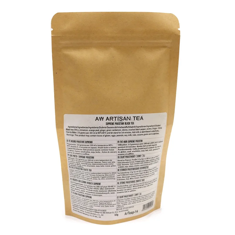 50g Nero Magic Blend — foto 3