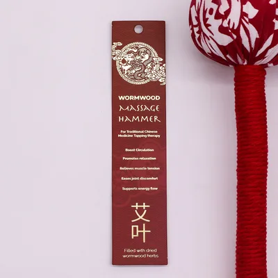 Wormwood Massage Hammer - Red — foto 5