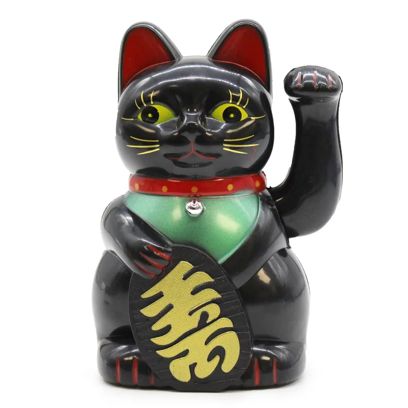 Nero Money Cat 15cm