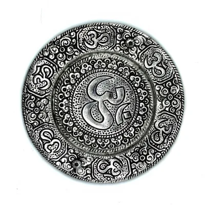 Polished Aluminium Om Round Incenso Porta 11cm