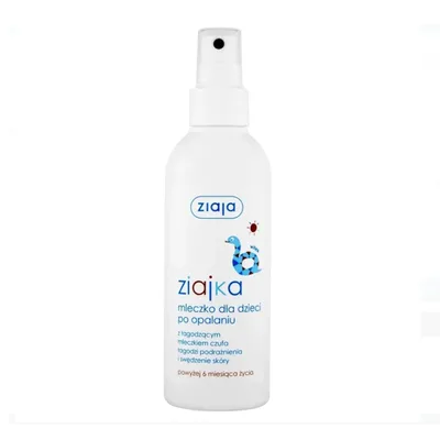 Ziaja For Kids Locion Calmante After Sun 170ml Spray