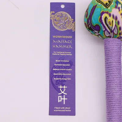 Wormwood Massage Hammer - Lavanda