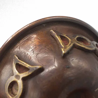 Antique Copper Ritual Bowl with Triple Moon 8x4cm — foto 2
