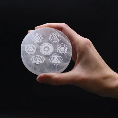 Small Charging Plate 8cm - Chakra Design — foto 1
